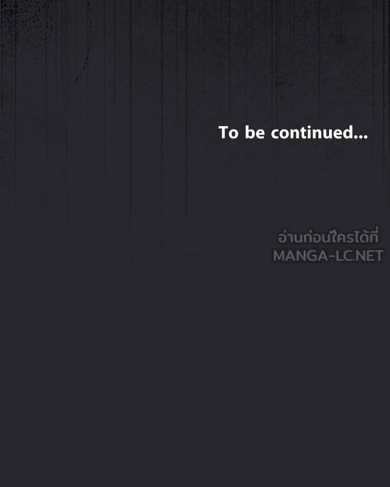 Promise of Death ตอนที่ ep13  อดีตที่หลอกหลอน รูปที่ 78