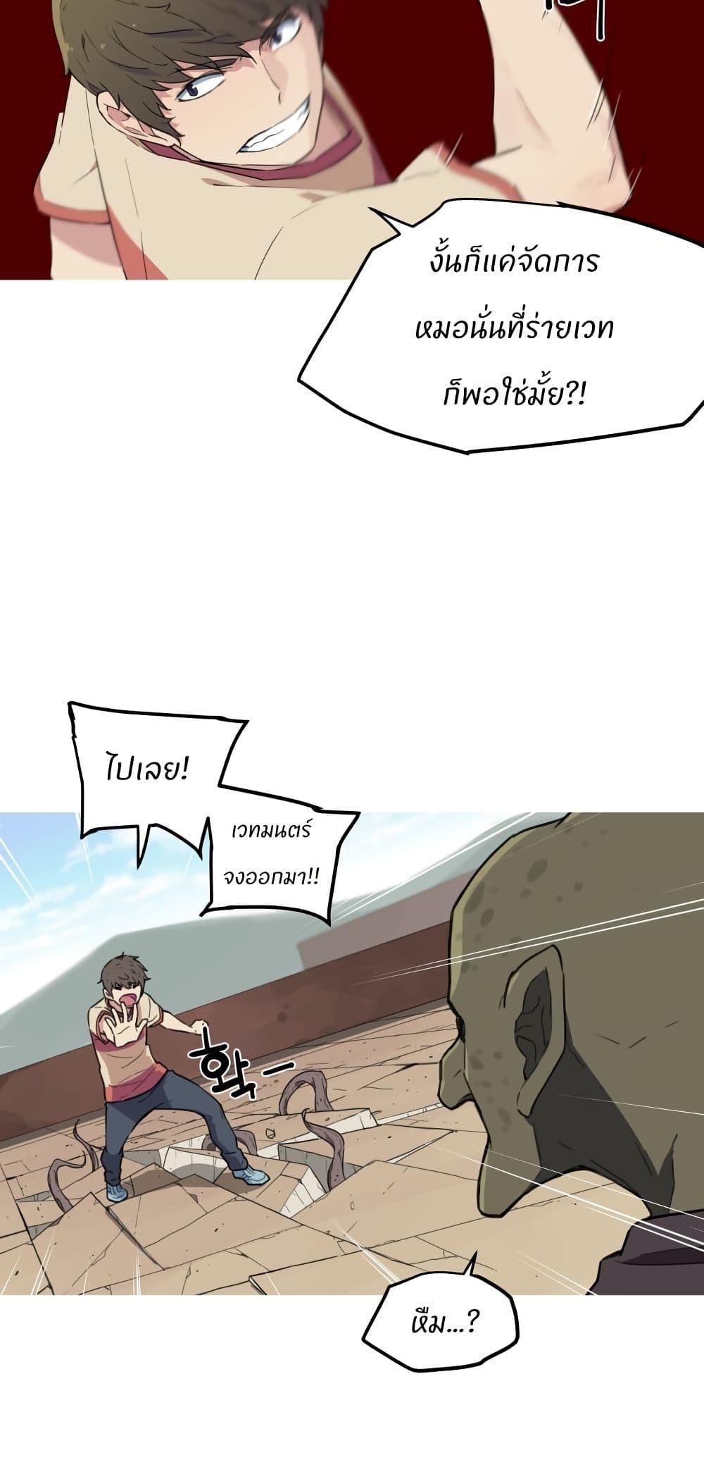 Manga-lc-com อ่านมังงะ อ่านการ์ตูน ออนไลน์ ฟรี Otherworld ตอนที่ 1 2 3 4 5 6 7 8 9 10 11 12 13 14 ฟรี ไม่มีโฆษณา Manga-lc - อ่าน มังงะ อ่าน การ์ตูน ออนไลน์ อ่านมังงะ ฟรี