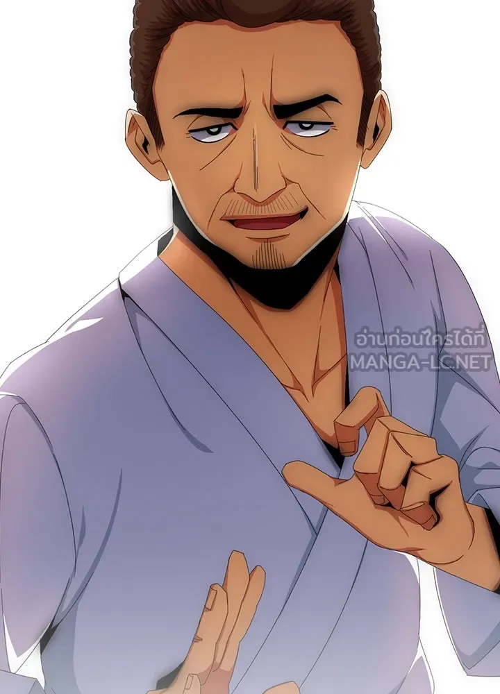 นักเลงกระจอกย้อนเวลามาทวงแค้น ตอนที่ 10 รูปที่ 126