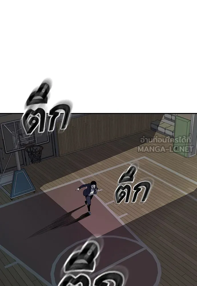 King Game ตอนที่ 4 พร้อมจะสนุกแล้วหรือยัง รูปที่ 114