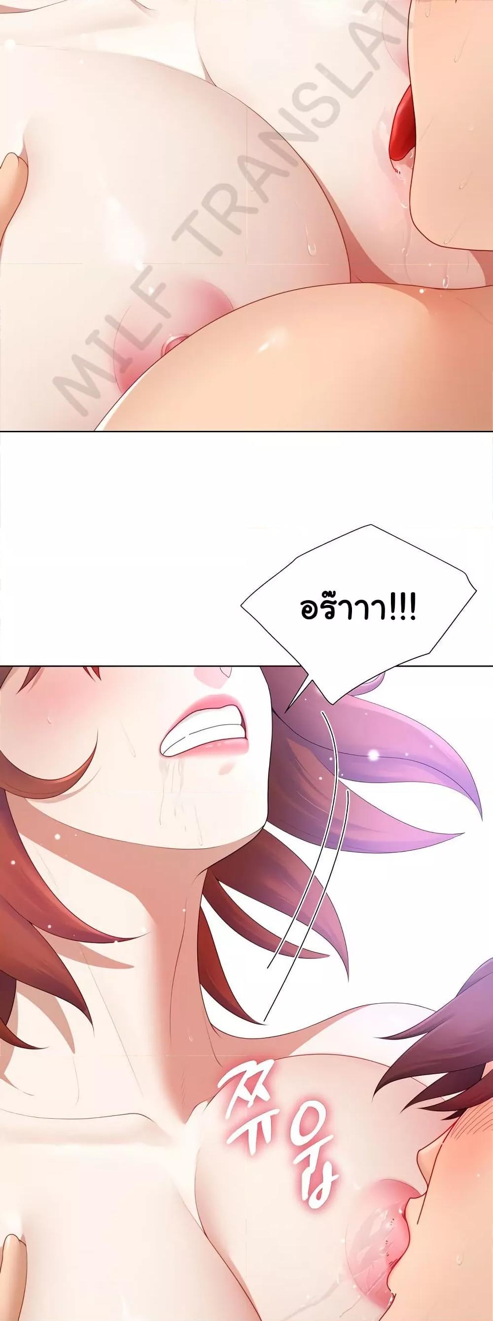 Doujin-Lc- อ่าน โดจิน มังฮวา เกาหลี ญี่ปุ่น จีน แปลไทย Wanna Become a Dad or a Boyfriend ตอนที่ 1 2 3 4 5 6 7 8 9 10 11 12 13 14 ฟรี ไม่มีโฆษณา อ่าน โดจิน Manhwa เกาหลี ญี่ปุ่น จีน เรามีครบ คัดมาให้เน้นๆ โดจิน 18+ รับประกันความฟินโดย  Doujin Lc