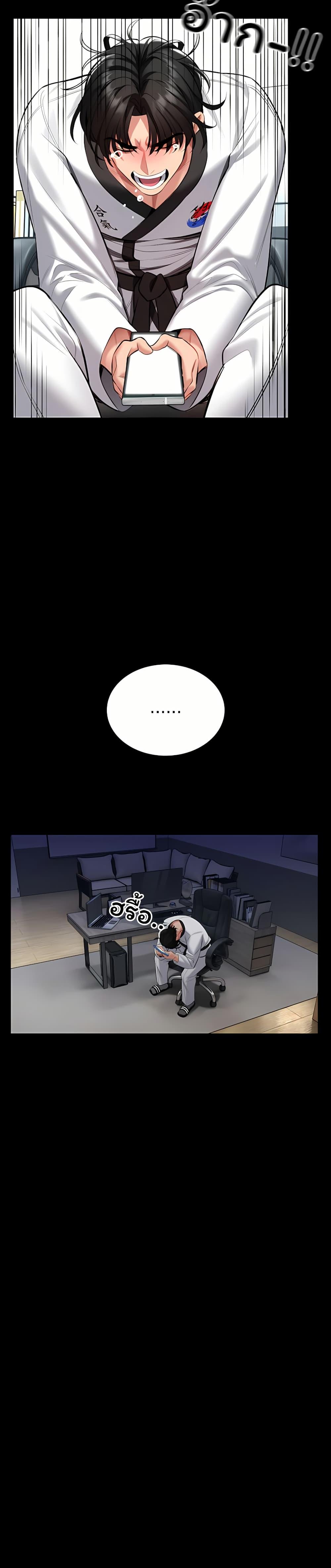 Doujin-Lc- อ่าน โดจิน มังฮวา เกาหลี ญี่ปุ่น จีน แปลไทย I Will Teach ตอนที่ 1 2 3 4 5 6 7 8 9 10 11 12 13 14 ฟรี ไม่มีโฆษณา อ่าน โดจิน Manhwa เกาหลี ญี่ปุ่น จีน เรามีครบ คัดมาให้เน้นๆ โดจิน 18+ รับประกันความฟินโดย  Doujin Lc