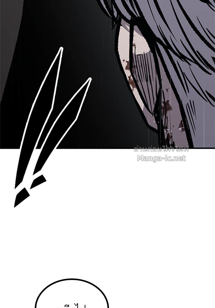 Doujin-Lc- อ่าน โดจิน มังฮวา เกาหลี ญี่ปุ่น จีน แปลไทย HECTOPASCAL ตอนที่ 1 2 3 4 5 6 7 8 9 10 11 12 13 14 ฟรี ไม่มีโฆษณา อ่าน โดจิน Manhwa เกาหลี ญี่ปุ่น จีน เรามีครบ คัดมาให้เน้นๆ โดจิน 18+ รับประกันความฟินโดย Doujin Lc