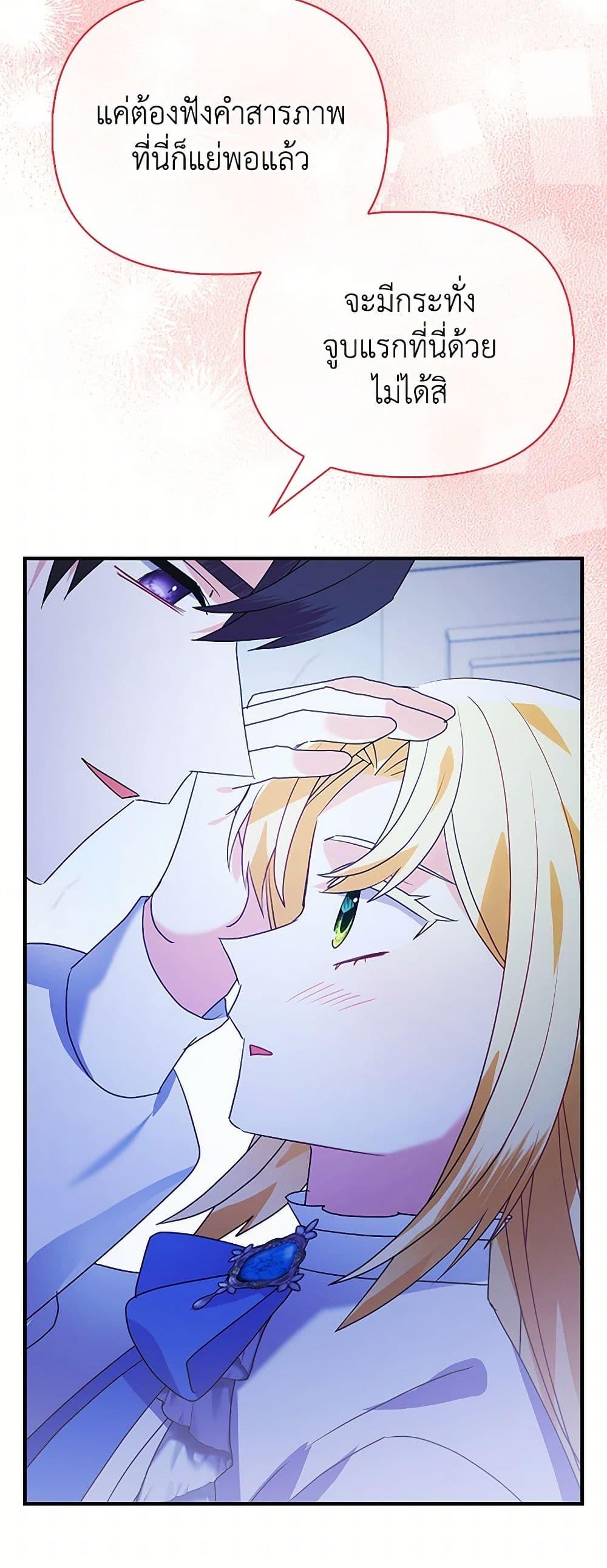 Manga-lc-com อ่านมังงะ อ่านการ์ตูน ออนไลน์ ฟรี The Fake Rides in a Flower Kiln ตอนที่ 1 2 3 4 5 6 7 8 9 10 11 12 13 14 ฟรี ไม่มีโฆษณา Manga-lc - อ่าน มังงะ อ่าน การ์ตูน ออนไลน์ อ่านมังงะ ฟรี