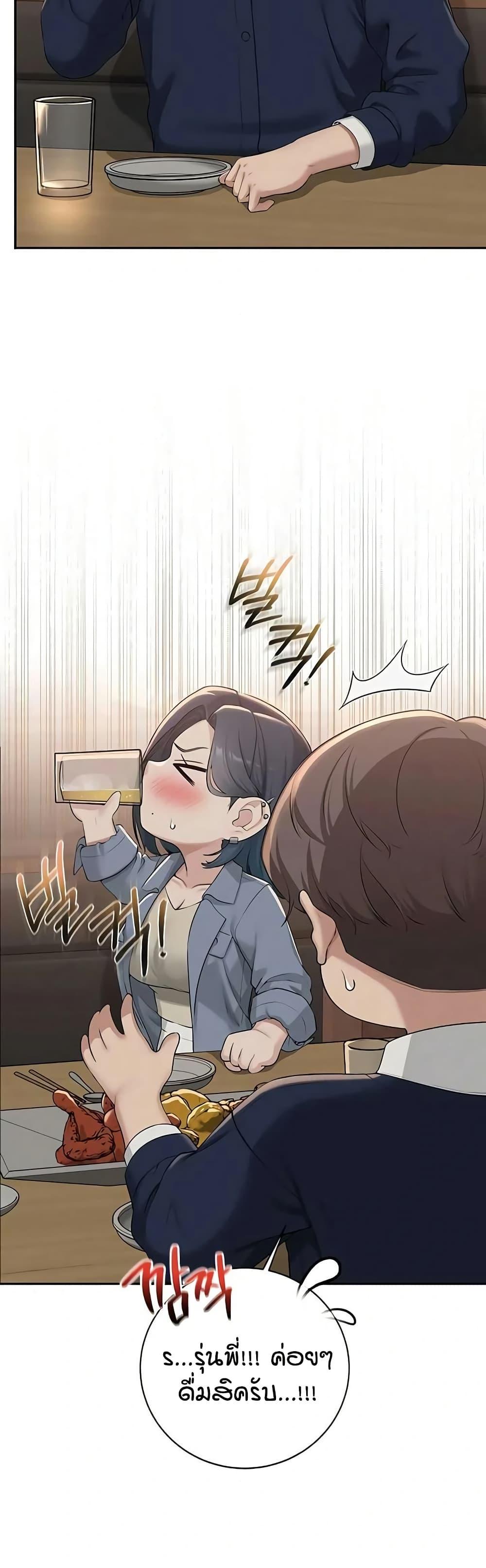 Doujin-Lc- อ่าน โดจิน มังฮวา เกาหลี ญี่ปุ่น จีน แปลไทย College Hot Girlfriends ตอนที่ 1 2 3 4 5 6 7 8 9 10 11 12 13 14 ฟรี ไม่มีโฆษณา อ่าน โดจิน Manhwa เกาหลี ญี่ปุ่น จีน เรามีครบ คัดมาให้เน้นๆ โดจิน 18+ รับประกันความฟินโดย  Doujin Lc
