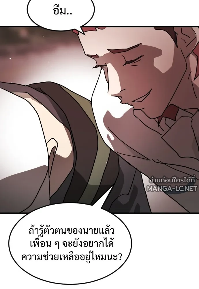 Manga-lc-com อ่านมังงะ อ่านการ์ตูน ออนไลน์ ฟรี วันดีคืนดี โซลก็ ตอนที่ 1 2 3 4 5 6 7 8 9 10 11 12 13 14 ฟรี ไม่มีโฆษณา Manga-lc - อ่าน มังงะ อ่าน การ์ตูน ออนไลน์ อ่านมังงะ ฟรี