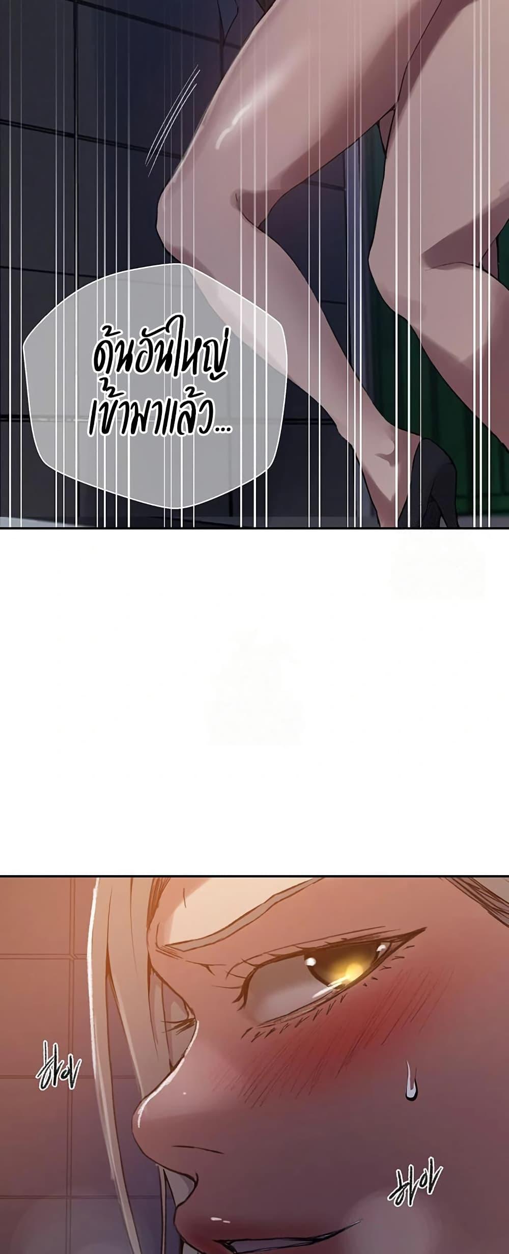 Doujin-Lc- อ่าน โดจิน มังฮวา เกาหลี ญี่ปุ่น จีน แปลไทย Secret Class ตอนที่ 1 2 3 4 5 6 7 8 9 10 11 12 13 14 ฟรี ไม่มีโฆษณา อ่าน โดจิน Manhwa เกาหลี ญี่ปุ่น จีน เรามีครบ คัดมาให้เน้นๆ โดจิน 18+ รับประกันความฟินโดย  Doujin Lc