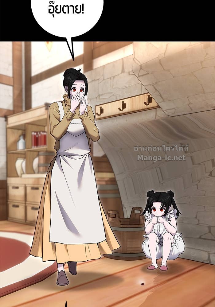 Doujin-Lc- อ่าน โดจิน มังฮวา เกาหลี ญี่ปุ่น จีน แปลไทย แกร่งเกินผู้กล้า แต่ซ่าไม่ได้ ตอนที่ 1 2 3 4 5 6 7 8 9 10 11 12 13 14 ฟรี ไม่มีโฆษณา อ่าน โดจิน Manhwa เกาหลี ญี่ปุ่น จีน เรามีครบ คัดมาให้เน้นๆ โดจิน 18+ รับประกันความฟินโดย Doujin Lc