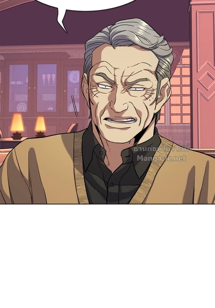 Doujin-Lc- อ่าน โดจิน มังฮวา เกาหลี ญี่ปุ่น จีน แปลไทย Reborn Rich ตอนที่ 1 2 3 4 5 6 7 8 9 10 11 12 13 14 ฟรี ไม่มีโฆษณา อ่าน โดจิน Manhwa เกาหลี ญี่ปุ่น จีน เรามีครบ คัดมาให้เน้นๆ โดจิน 18+ รับประกันความฟินโดย Doujin Lc