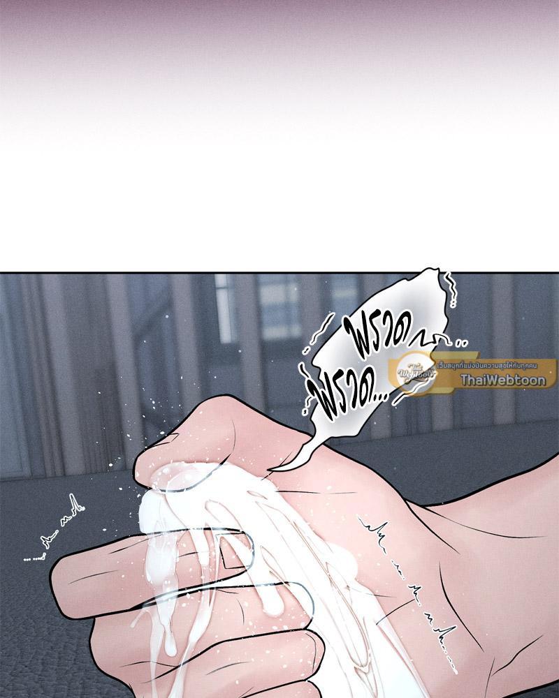 Doujin-Lc- อ่าน โดจิน มังฮวา เกาหลี ญี่ปุ่น จีน แปลไทย Payment for the Ride ตอนที่ 1 2 3 4 5 6 7 8 9 10 11 12 13 14 ฟรี ไม่มีโฆษณา อ่าน โดจิน Manhwa เกาหลี ญี่ปุ่น จีน เรามีครบ คัดมาให้เน้นๆ โดจิน 18+ รับประกันความฟินโดย  Doujin Lc