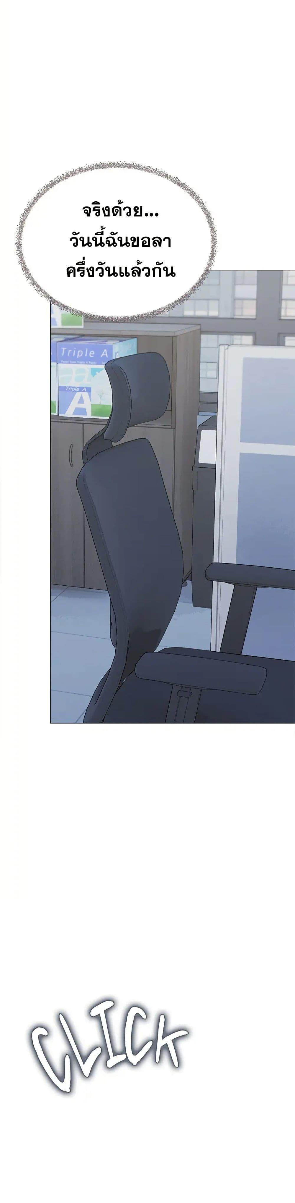 Doujin-Lc- อ่าน โดจิน มังฮวา เกาหลี ญี่ปุ่น จีน แปลไทย Stop Smoking ตอนที่ 1 2 3 4 5 6 7 8 9 10 11 12 13 14 ฟรี ไม่มีโฆษณา อ่าน โดจิน Manhwa เกาหลี ญี่ปุ่น จีน เรามีครบ คัดมาให้เน้นๆ โดจิน 18+ รับประกันความฟินโดย  Doujin Lc
