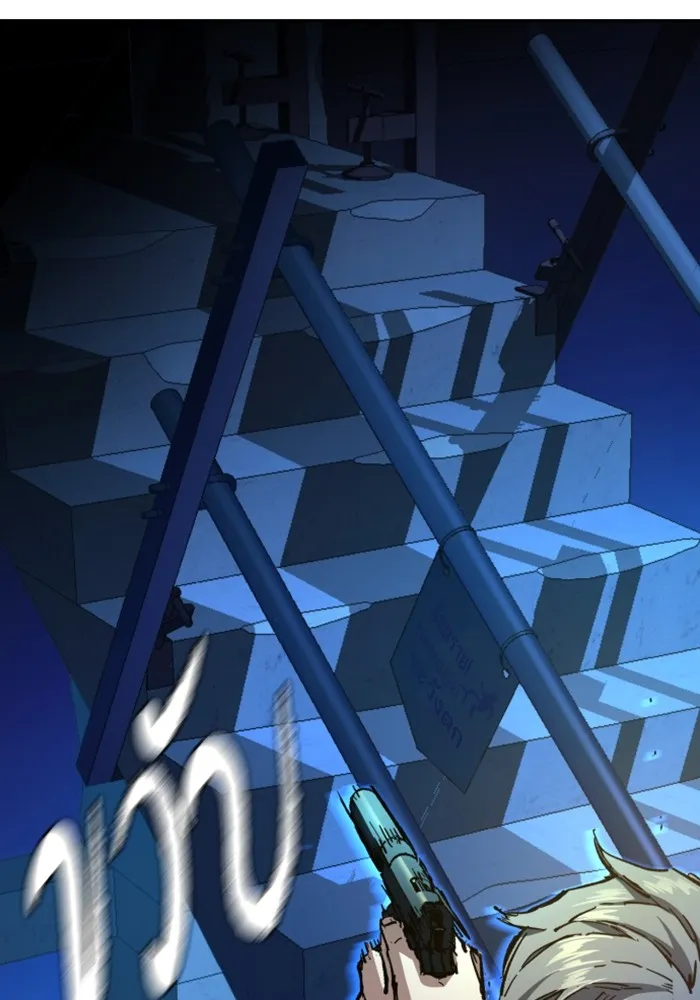 พี่ชายสายบอดี้การ์ด ตอนที่ 137 รูปที่ 107