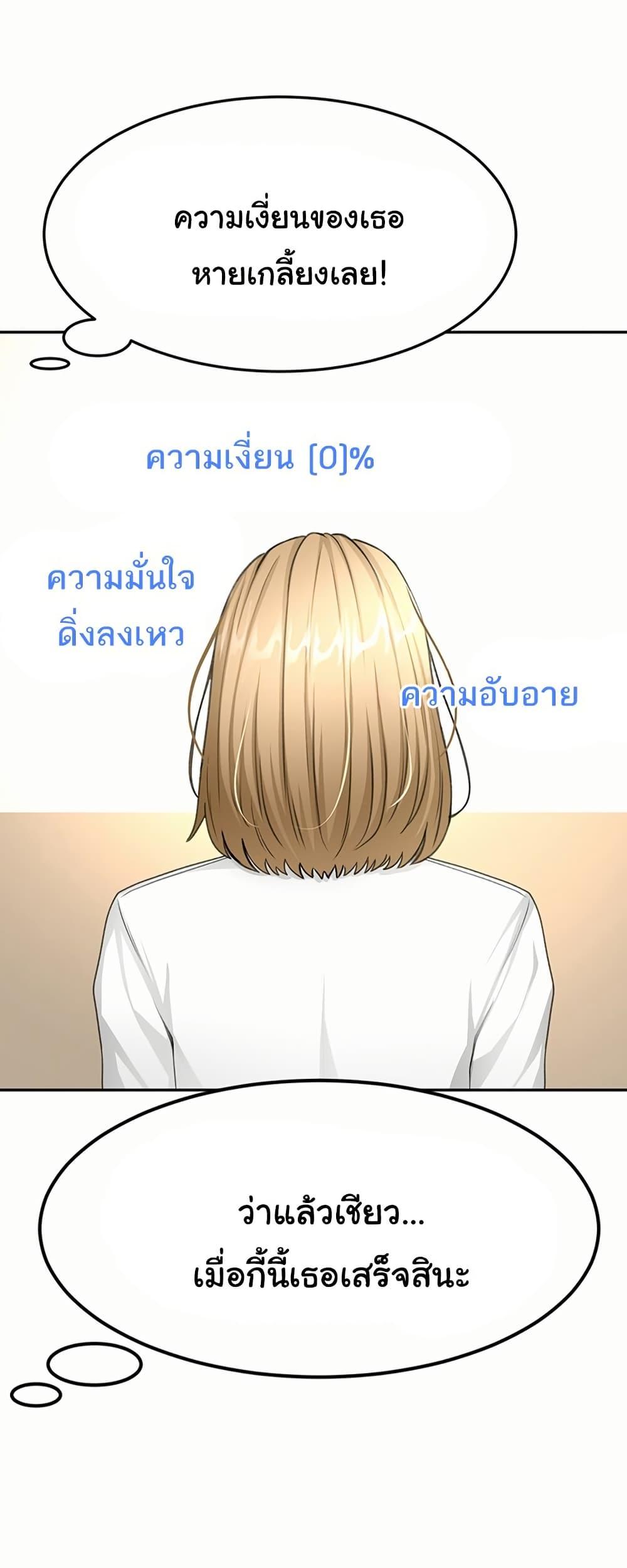 Doujin-Lc- อ่าน โดจิน มังฮวา เกาหลี ญี่ปุ่น จีน แปลไทย Rooftop Sex King ตอนที่ 1 2 3 4 5 6 7 8 9 10 11 12 13 14 ฟรี ไม่มีโฆษณา อ่าน โดจิน Manhwa เกาหลี ญี่ปุ่น จีน เรามีครบ คัดมาให้เน้นๆ โดจิน 18+ รับประกันความฟินโดย  Doujin Lc