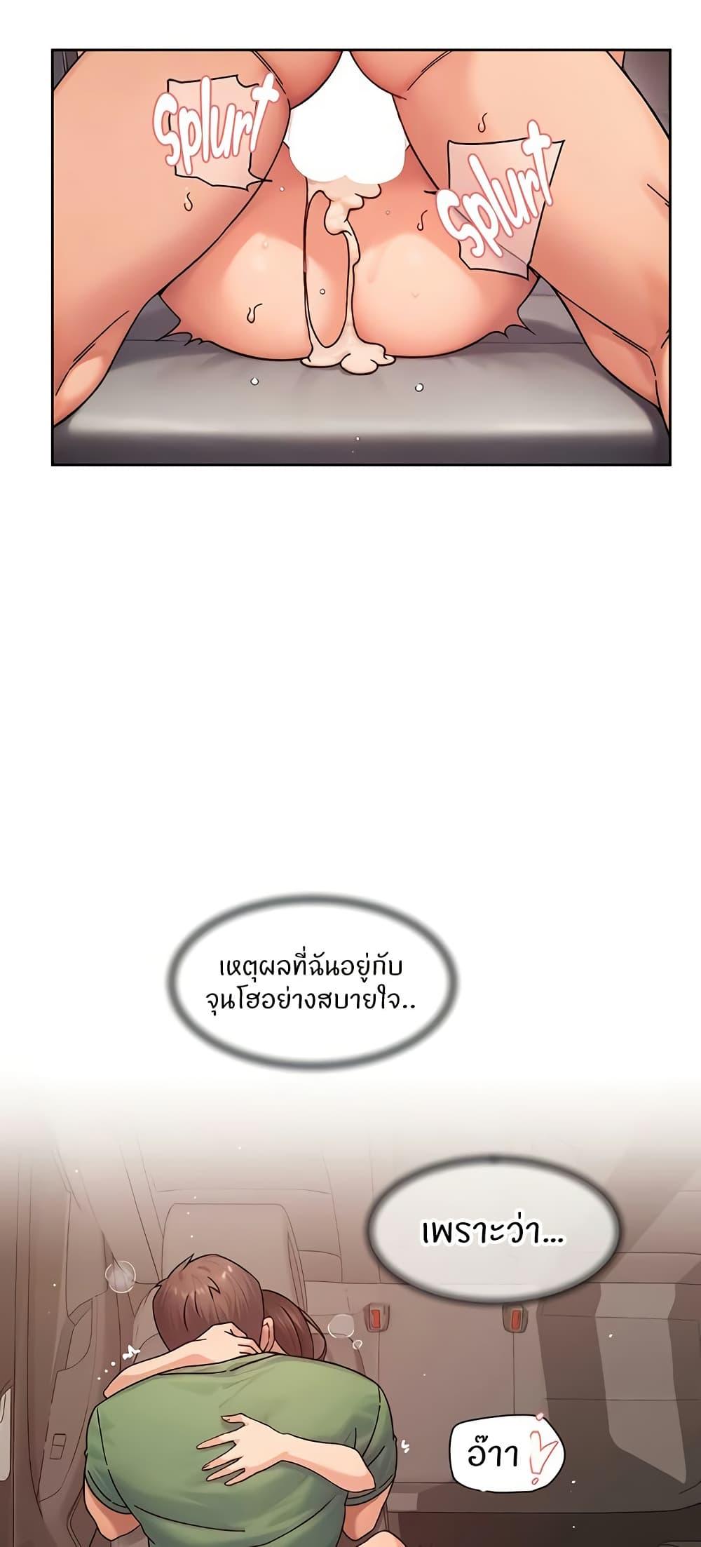 Doujin-Lc- อ่าน โดจิน มังฮวา เกาหลี ญี่ปุ่น จีน แปลไทย Cleaning Service ตอนที่ 1 2 3 4 5 6 7 8 9 10 11 12 13 14 ฟรี ไม่มีโฆษณา อ่าน โดจิน Manhwa เกาหลี ญี่ปุ่น จีน เรามีครบ คัดมาให้เน้นๆ โดจิน 18+ รับประกันความฟินโดย  Doujin Lc