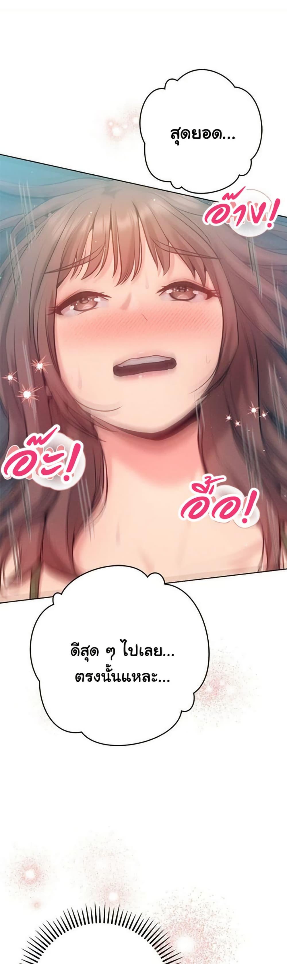 Doujin-Lc- อ่าน โดจิน มังฮวา เกาหลี ญี่ปุ่น จีน แปลไทย Never Just Friends ตอนที่ 1 2 3 4 5 6 7 8 9 10 11 12 13 14 ฟรี ไม่มีโฆษณา อ่าน โดจิน Manhwa เกาหลี ญี่ปุ่น จีน เรามีครบ คัดมาให้เน้นๆ โดจิน 18+ รับประกันความฟินโดย  Doujin Lc
