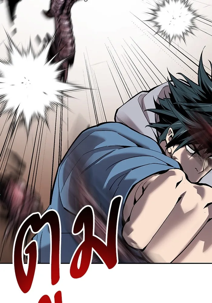 ยอดคนเลเวลทะลุ ตอนที่ 81 ผู้สังหารหมู่แห่ง 8 ดาว (5) รูปที่ 164