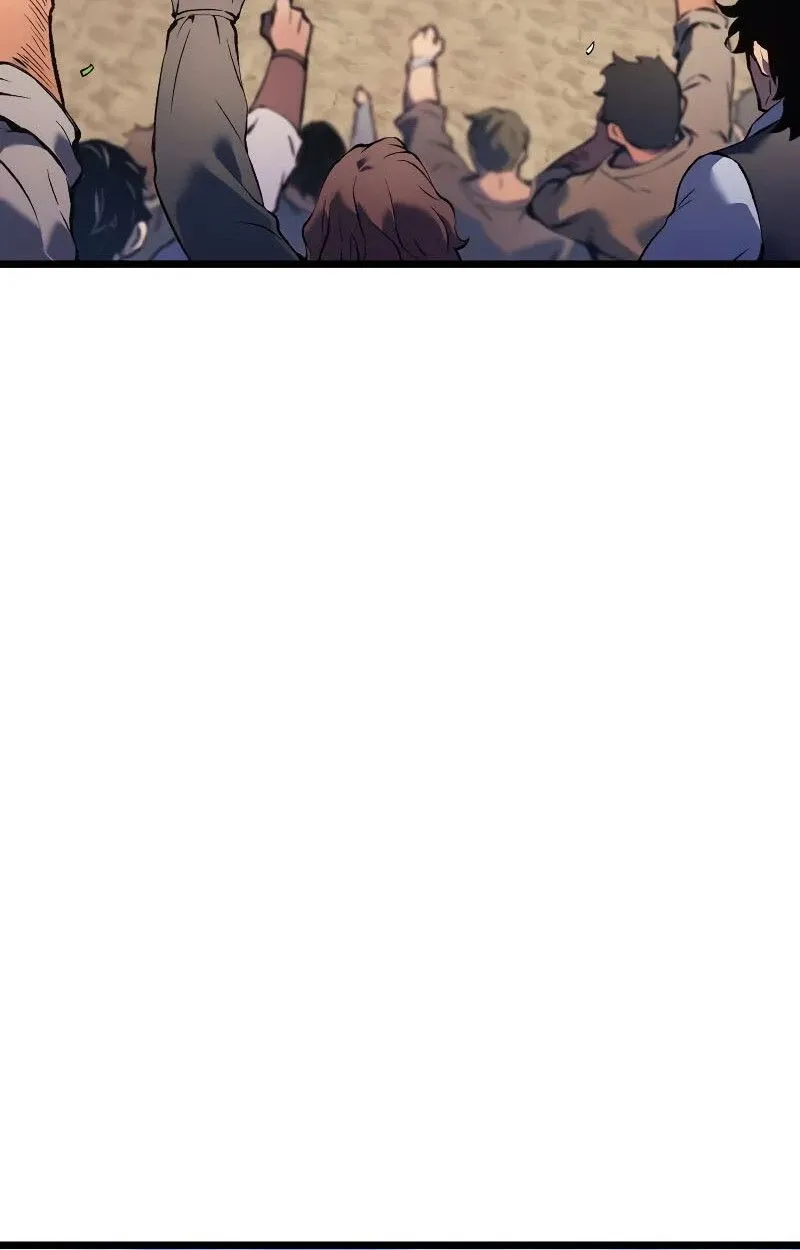 The Indomitable Martial King ตอนที่ ตอนที่ 73 รูปที่ 40