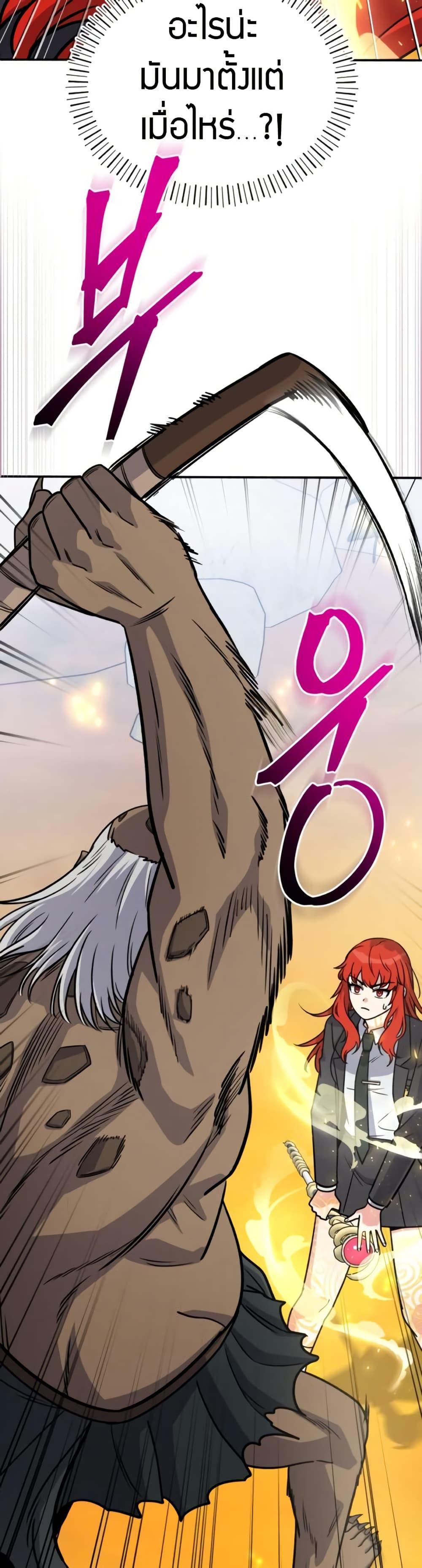 Manga-lc-com อ่านมังงะ อ่านการ์ตูน ออนไลน์ ฟรี The Support Ate it All ตอนที่ 1 2 3 4 5 6 7 8 9 10 11 12 13 14 ฟรี ไม่มีโฆษณา Manga-lc - อ่าน มังงะ อ่าน การ์ตูน ออนไลน์ อ่านมังงะ ฟรี