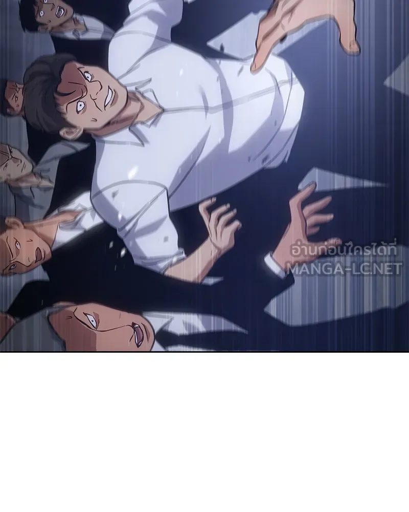 แบคXX ตอนที่ 14 รูปที่ 189