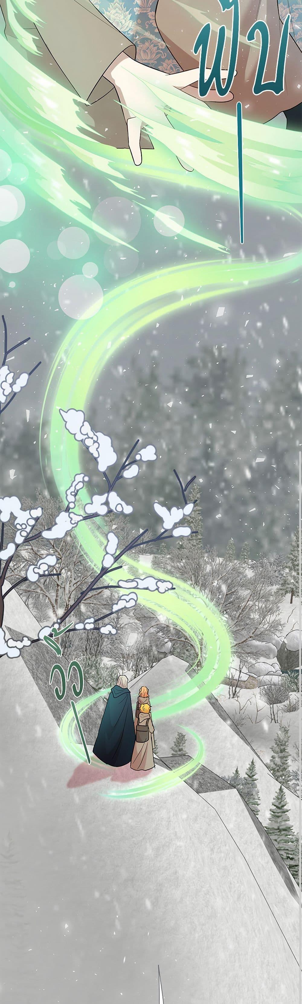 Manga-lc-com อ่านมังงะ อ่านการ์ตูน ออนไลน์ ฟรี Please Don’t Eat Me! ตอนที่ 1 2 3 4 5 6 7 8 9 10 11 12 13 14 ฟรี ไม่มีโฆษณา Manga-lc - อ่าน มังงะ อ่าน การ์ตูน ออนไลน์ อ่านมังงะ ฟรี