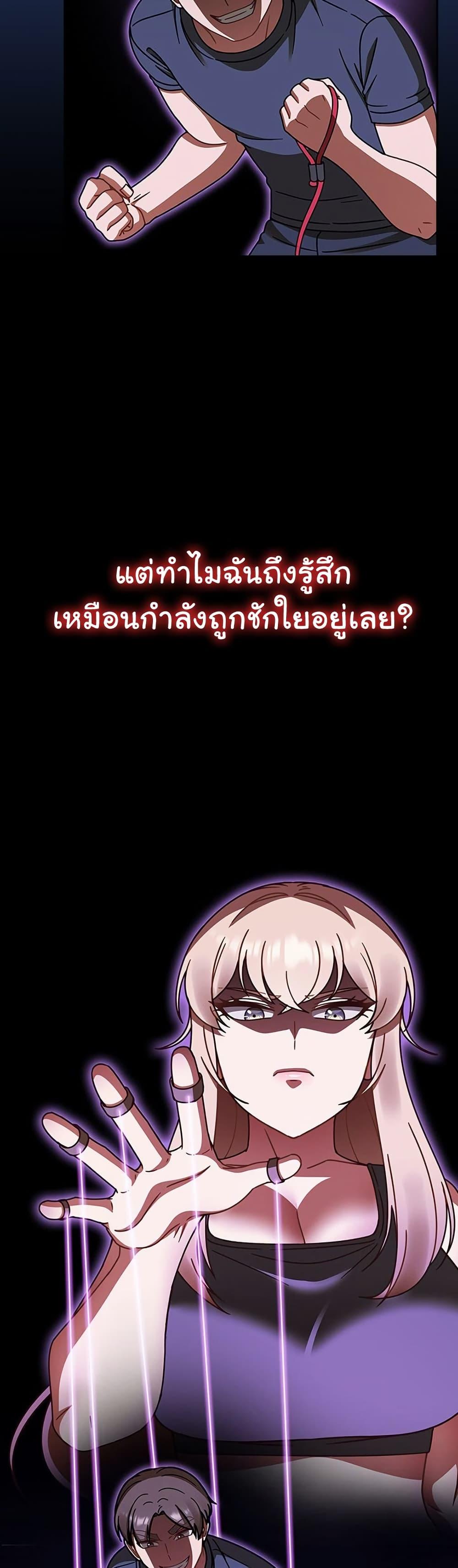 Doujin-Lc- อ่าน โดจิน มังฮวา เกาหลี ญี่ปุ่น จีน แปลไทย Ground and Pound ตอนที่ 1 2 3 4 5 6 7 8 9 10 11 12 13 14 ฟรี ไม่มีโฆษณา อ่าน โดจิน Manhwa เกาหลี ญี่ปุ่น จีน เรามีครบ คัดมาให้เน้นๆ โดจิน 18+ รับประกันความฟินโดย  Doujin Lc