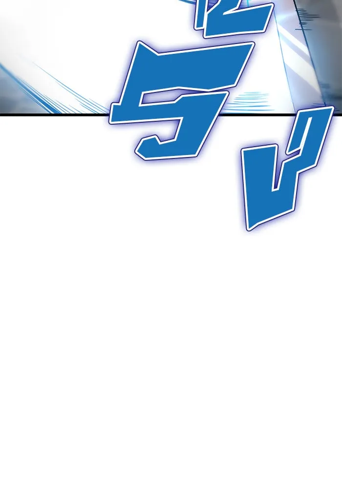 ดาบแห่งจักรพรรดิ ตอนที่ 8 รูปที่ 17