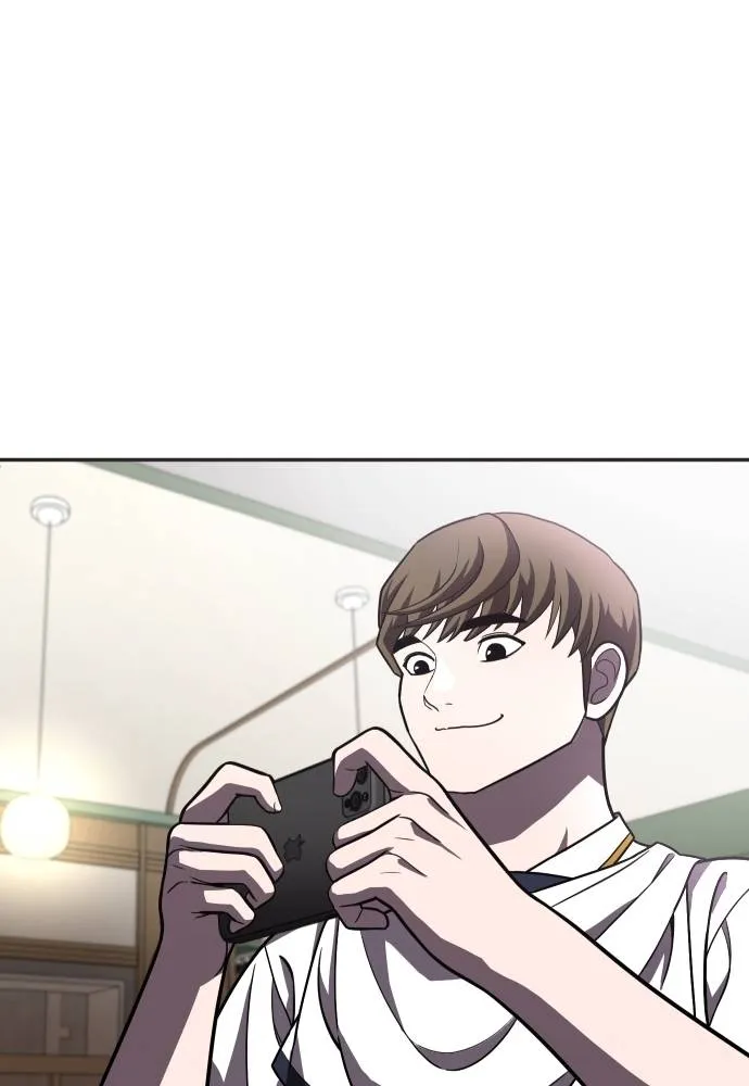 สนามเด็กล่า ตอนที่ 27 รูปที่ 34