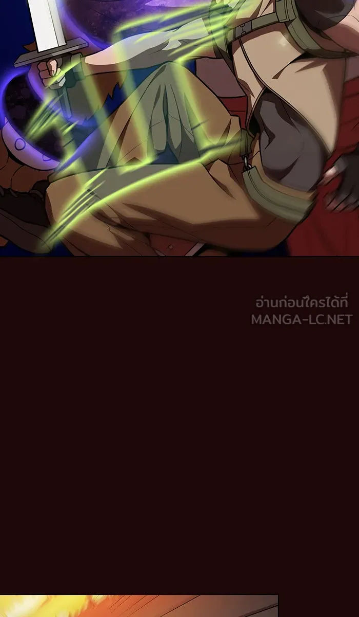 ผู้เล่นขั้นเทพแห่งหอคอยฝึกสอน ตอนที่ 20 รูปที่ 39