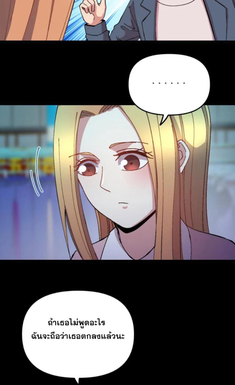 Manga-lc-com อ่านมังงะ อ่านการ์ตูน ออนไลน์ ฟรี Rebirth Back to 1983 to be a Millionaire ตอนที่ 1 2 3 4 5 6 7 8 9 10 11 12 13 14 ฟรี ไม่มีโฆษณา Manga-lc - อ่าน มังงะ อ่าน การ์ตูน ออนไลน์ อ่านมังงะ ฟรี