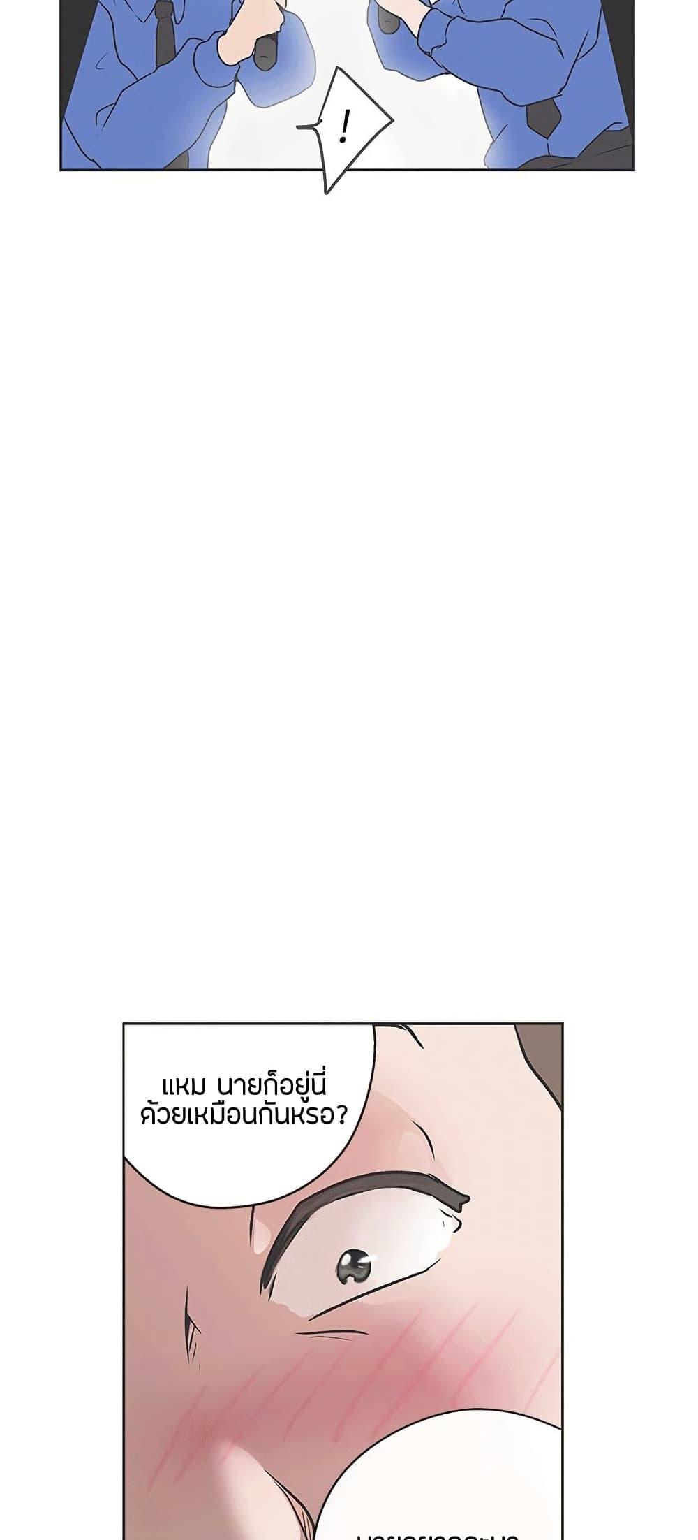 Doujin-Lc- อ่าน โดจิน มังฮวา เกาหลี ญี่ปุ่น จีน แปลไทย Love Navigation ตอนที่ 1 2 3 4 5 6 7 8 9 10 11 12 13 14 ฟรี ไม่มีโฆษณา อ่าน โดจิน Manhwa เกาหลี ญี่ปุ่น จีน เรามีครบ คัดมาให้เน้นๆ โดจิน 18+ รับประกันความฟินโดย  Doujin Lc