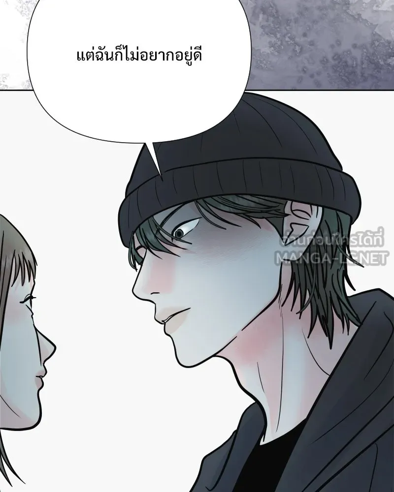 รักนี้ไม่ต้องมีเซนส์ ตอนที่ 72 รูปที่ 54