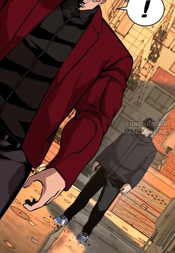 King Game ตอนที่ 91 โจมตีเต็มรูปแบบ รูปที่ 21