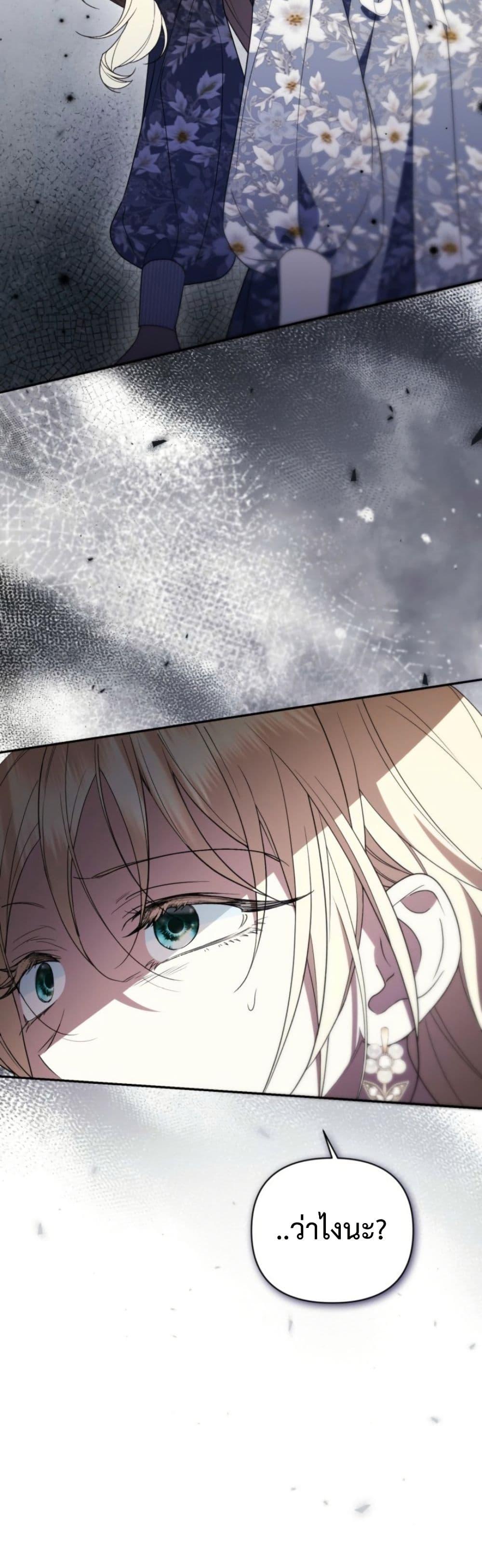 Manga-lc-com อ่านมังงะ อ่านการ์ตูน ออนไลน์ ฟรี Anyone Can Beat the Original ตอนที่ 1 2 3 4 5 6 7 8 9 10 11 12 13 14 ฟรี ไม่มีโฆษณา Manga-lc - อ่าน มังงะ อ่าน การ์ตูน ออนไลน์ อ่านมังงะ ฟรี
