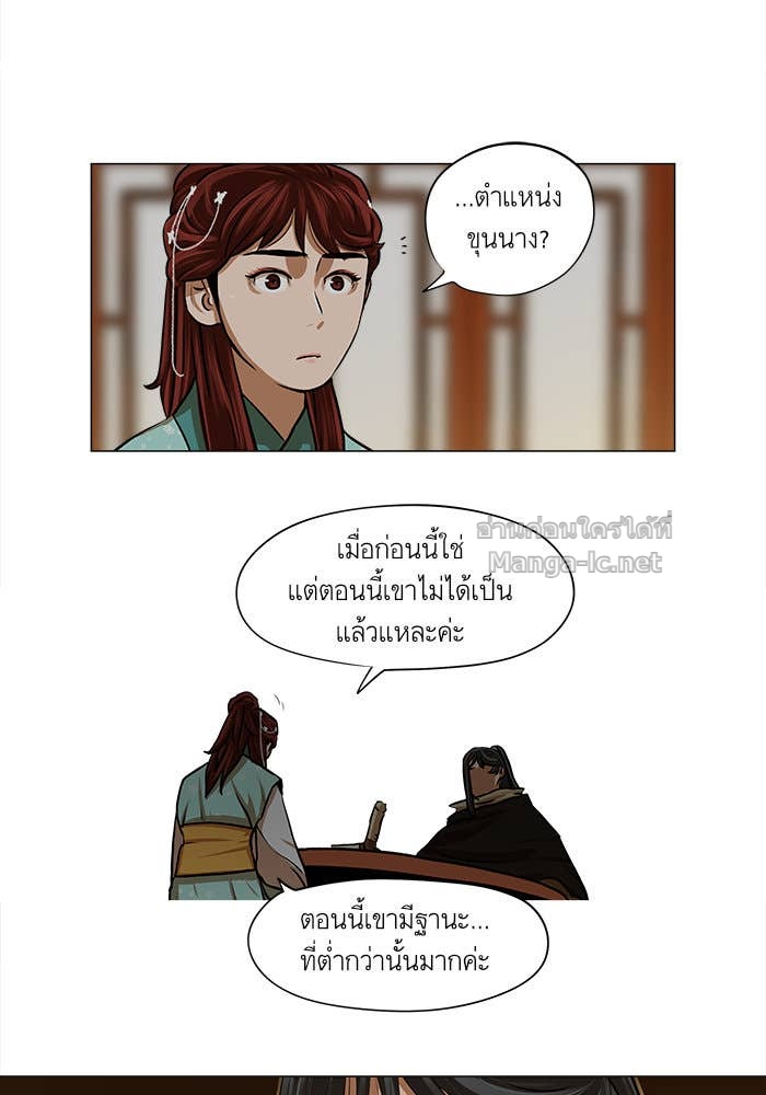 Doujin-Lc- อ่าน โดจิน มังฮวา เกาหลี ญี่ปุ่น จีน แปลไทย องครักษ์แห่งอัครสกุลจาง ตอนที่ 1 2 3 4 5 6 7 8 9 10 11 12 13 14 ฟรี ไม่มีโฆษณา อ่าน โดจิน Manhwa เกาหลี ญี่ปุ่น จีน เรามีครบ คัดมาให้เน้นๆ โดจิน 18+ รับประกันความฟินโดย Doujin Lc