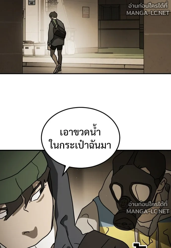 Manga-lc-com อ่านมังงะ อ่านการ์ตูน ออนไลน์ ฟรี วันดีคืนดี โซลก็ ตอนที่ 1 2 3 4 5 6 7 8 9 10 11 12 13 14 ฟรี ไม่มีโฆษณา Manga-lc - อ่าน มังงะ อ่าน การ์ตูน ออนไลน์ อ่านมังงะ ฟรี