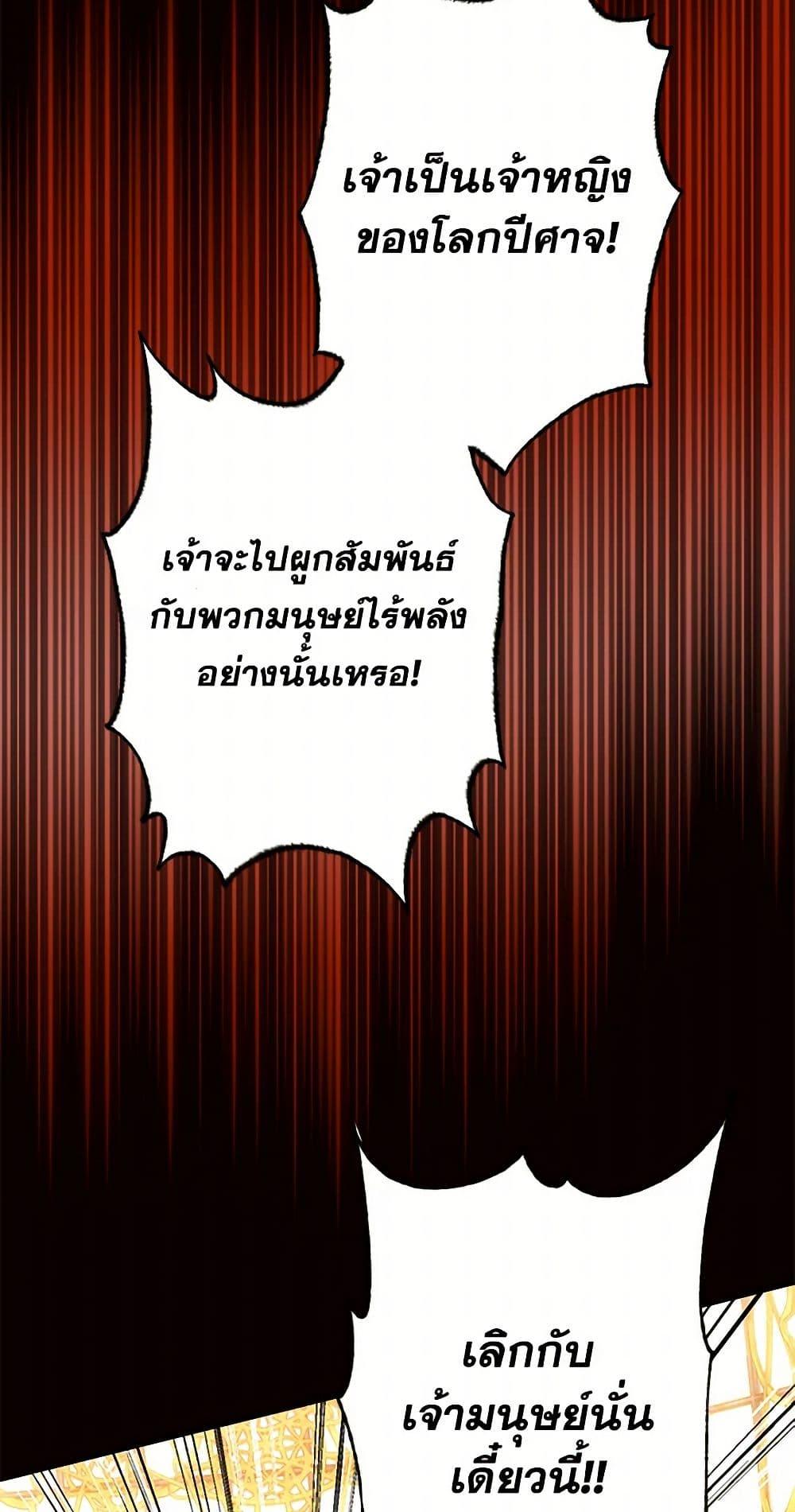 Manga-lc-com อ่านมังงะ อ่านการ์ตูน ออนไลน์ ฟรี My Goal is to Live a Long ตอนที่ 1 2 3 4 5 6 7 8 9 10 11 12 13 14 ฟรี ไม่มีโฆษณา Manga-lc - อ่าน มังงะ อ่าน การ์ตูน ออนไลน์ อ่านมังงะ ฟรี