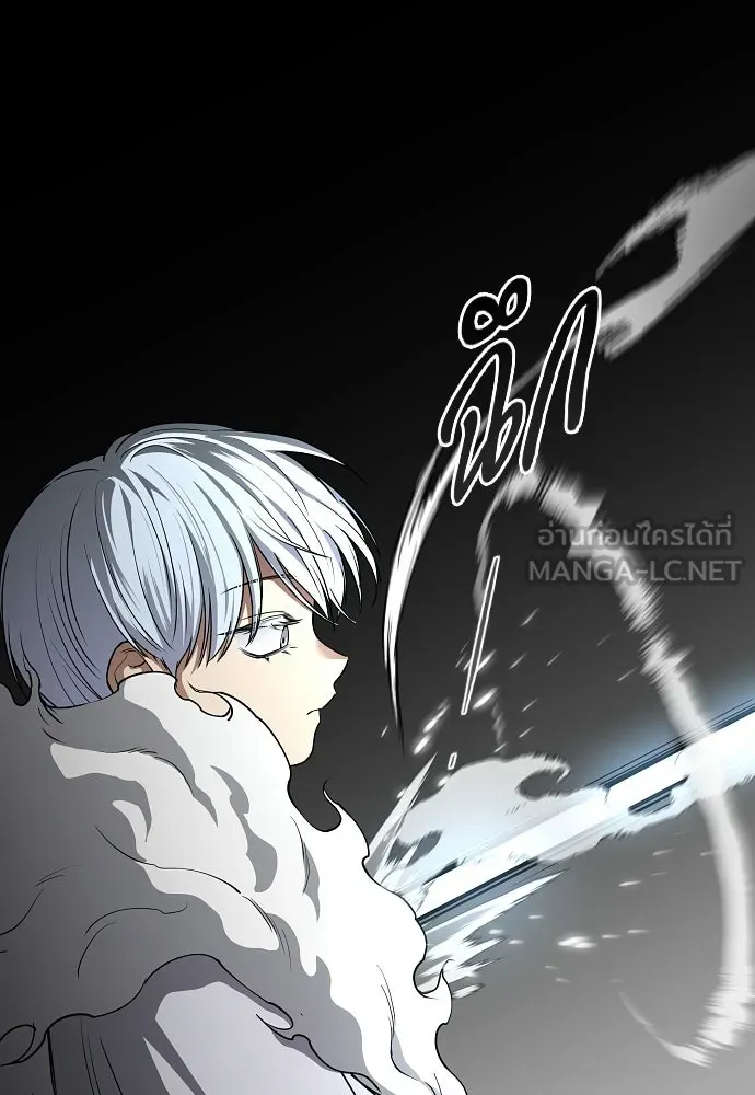 JAKDU ตอนที่ 81 รูปที่ 102