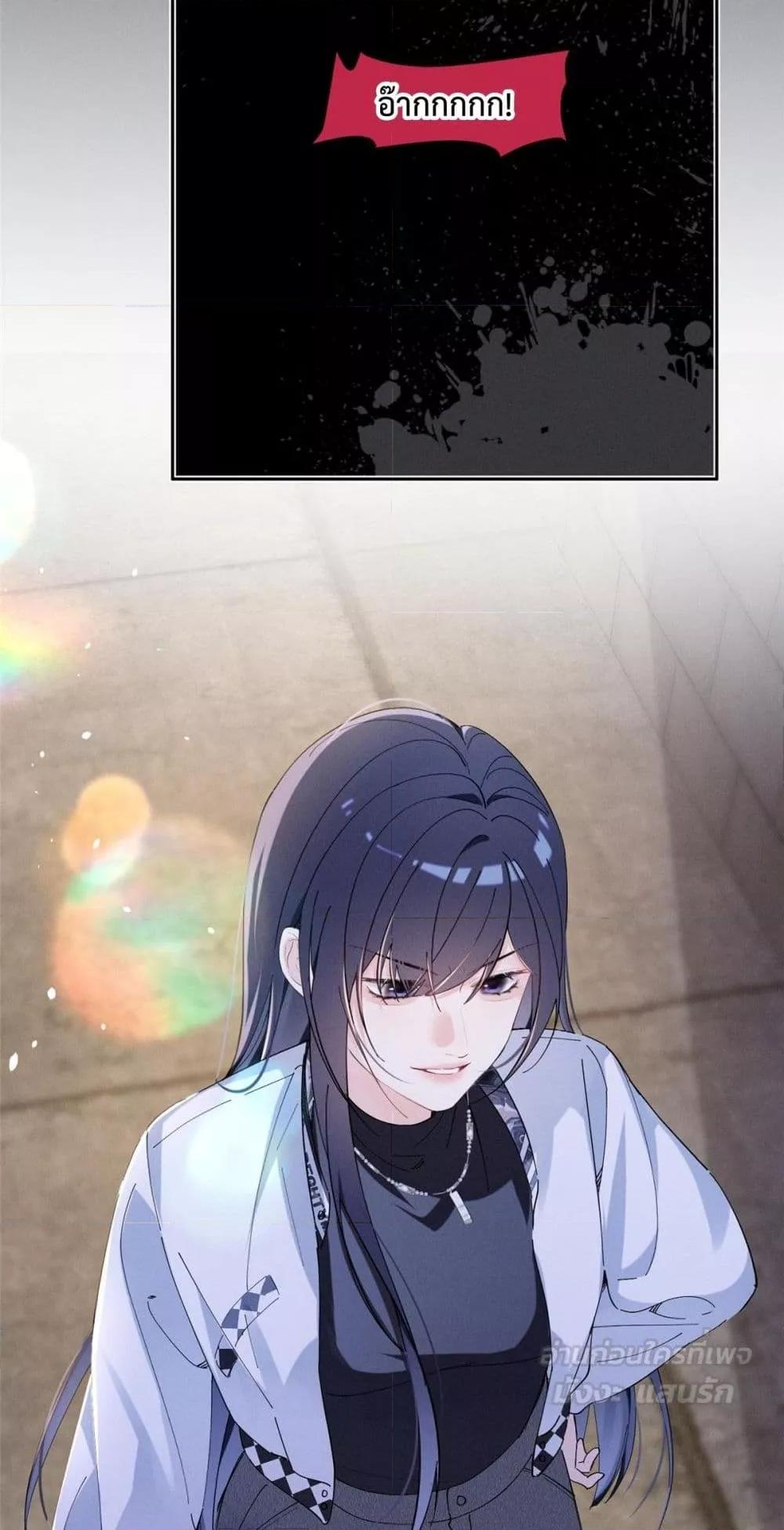 Manga-lc-com อ่านมังงะ อ่านการ์ตูน ออนไลน์ ฟรี BeneaththeLad ตอนที่ 1 2 3 4 5 6 7 8 9 10 11 12 13 14 ฟรี ไม่มีโฆษณา Manga-lc - อ่าน มังงะ อ่าน การ์ตูน ออนไลน์ อ่านมังงะ ฟรี