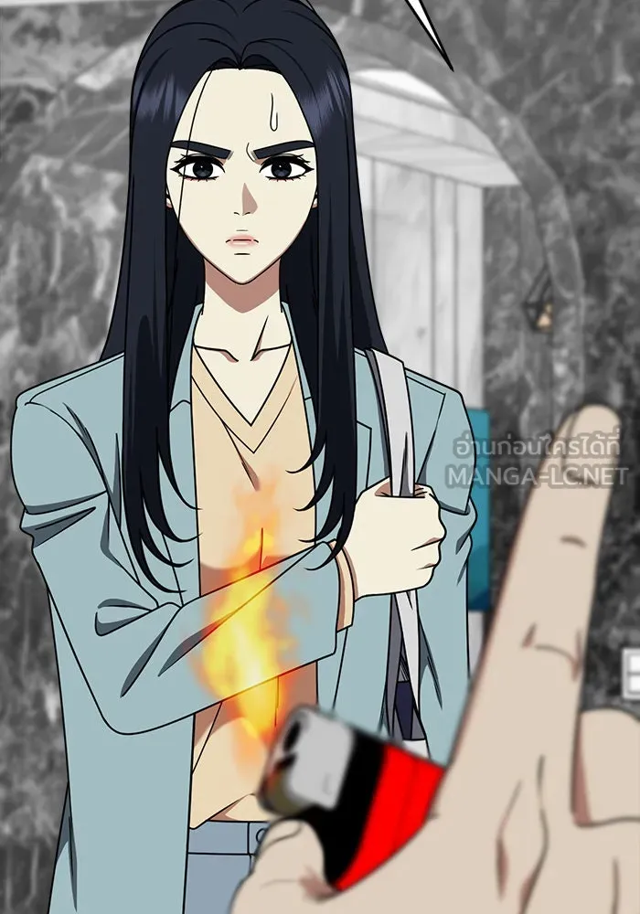 ช่วยเปลี่ยนฉันที ตอนที่ 208. ซีซัน 2 ลาอิมฮยัง 10 รูปที่ 108