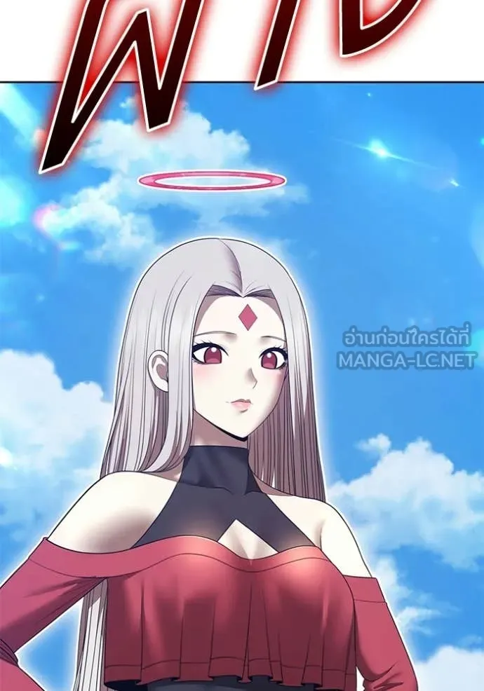 +99 ท่อนไม้ ตอนที่ 187 รูปที่ 150