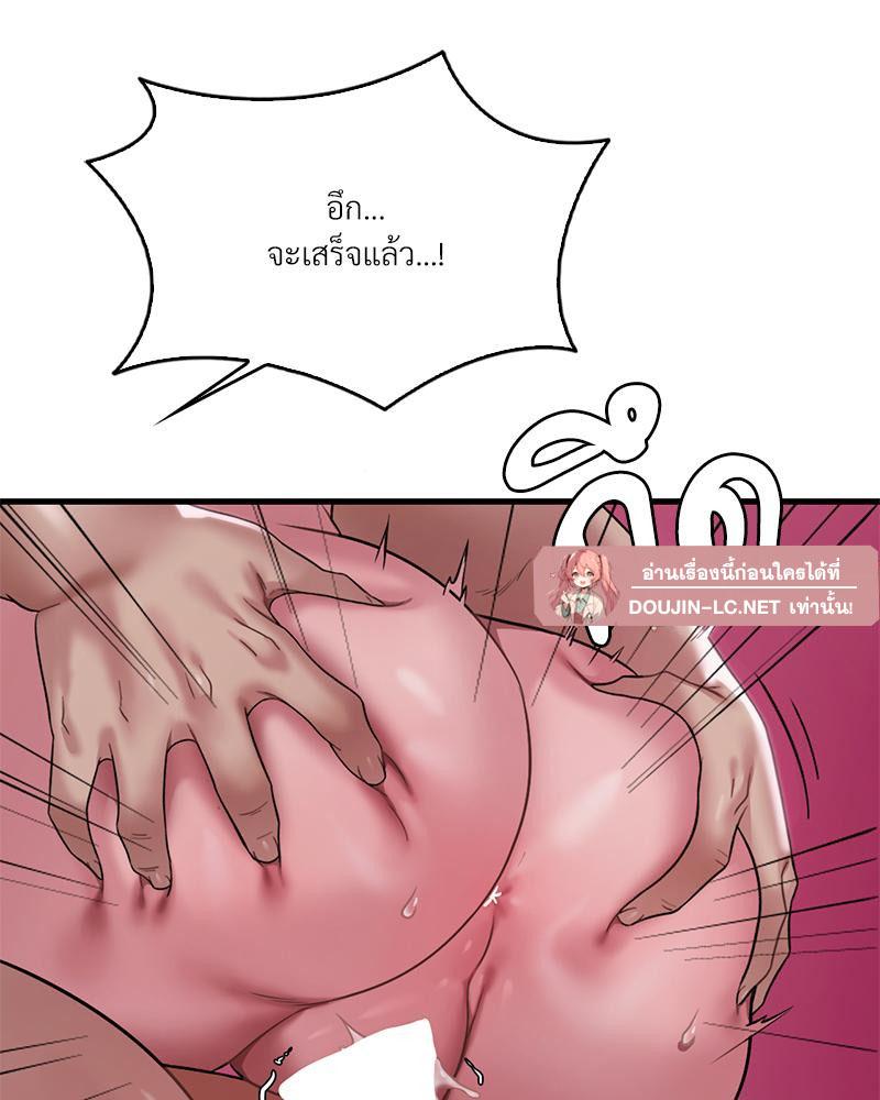 Doujin-Lc- อ่าน โดจิน มังฮวา เกาหลี ญี่ปุ่น จีน แปลไทย Drunk On You ตอนที่ 1 2 3 4 5 6 7 8 9 10 11 12 13 14 ฟรี ไม่มีโฆษณา อ่าน โดจิน Manhwa เกาหลี ญี่ปุ่น จีน เรามีครบ คัดมาให้เน้นๆ โดจิน 18+ รับประกันความฟินโดย  Doujin Lc
