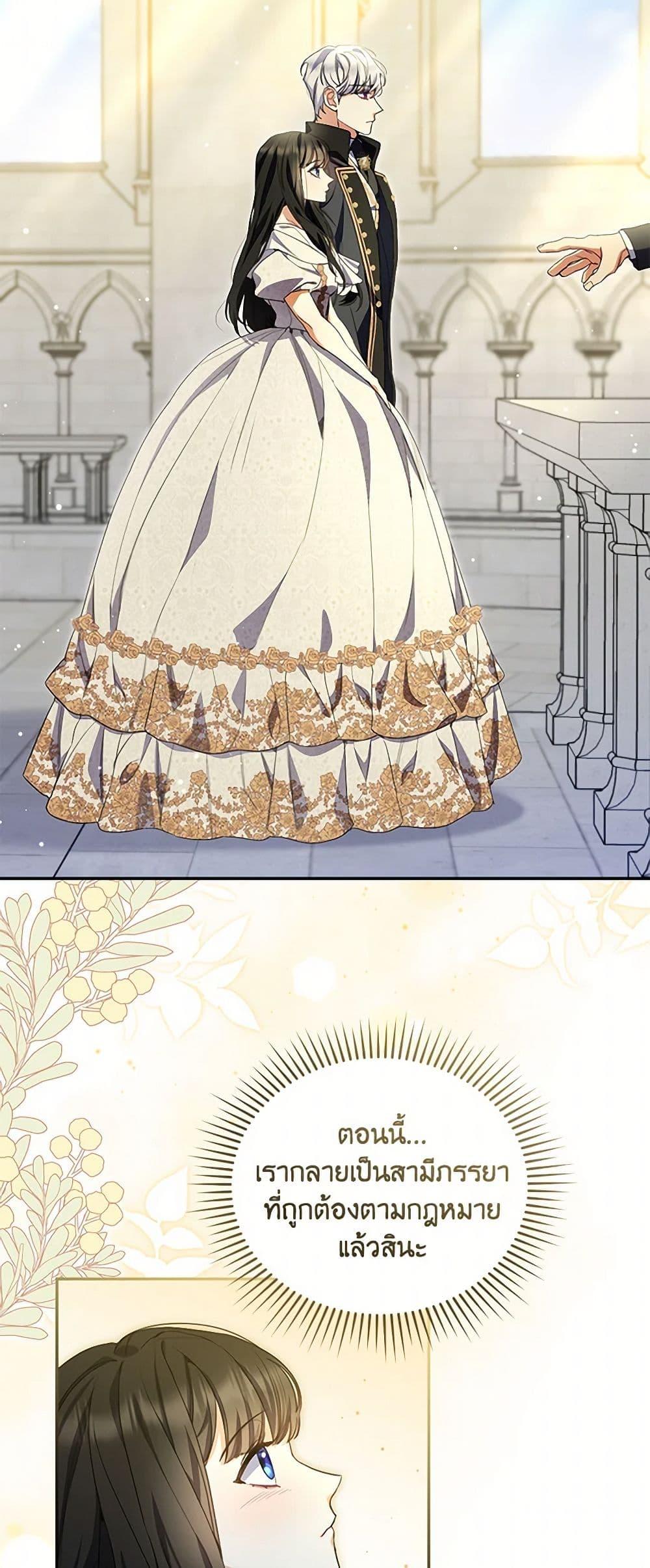 Manga-lc-com อ่านมังงะ อ่านการ์ตูน ออนไลน์ ฟรี Reforming My Regretful Husband ตอนที่ 1 2 3 4 5 6 7 8 9 10 11 12 13 14 ฟรี ไม่มีโฆษณา Manga-lc - อ่าน มังงะ อ่าน การ์ตูน ออนไลน์ อ่านมังงะ ฟรี