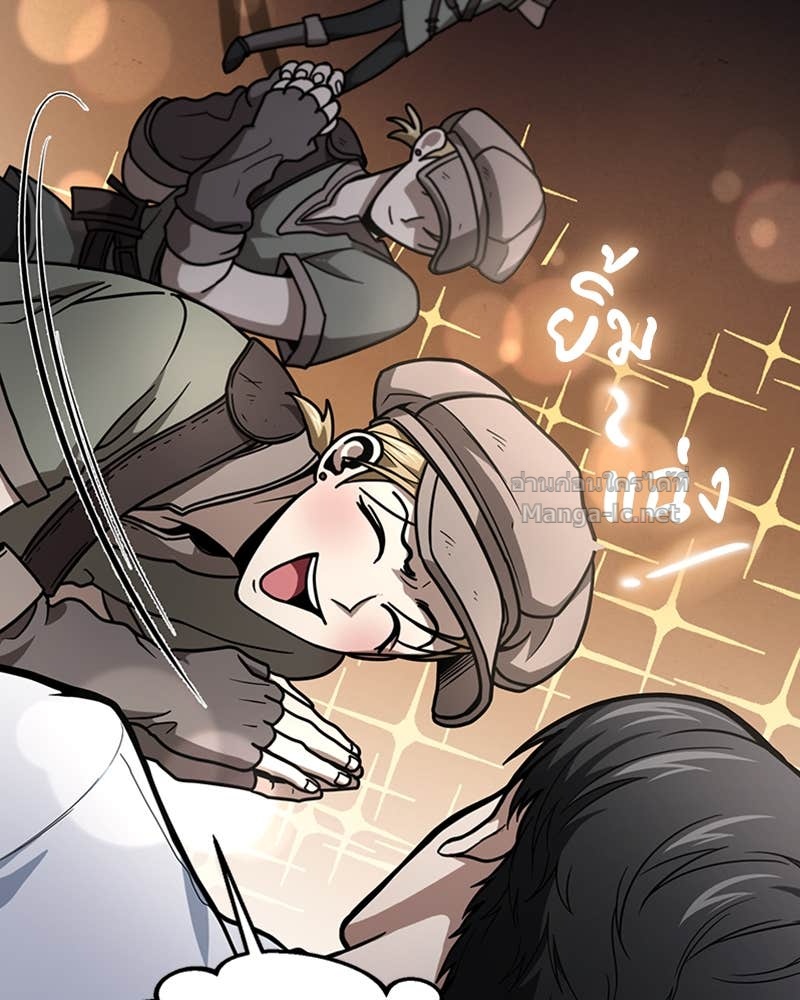 Doujin-Lc- อ่าน โดจิน มังฮวา เกาหลี ญี่ปุ่น จีน แปลไทย ฮีลเลอร์กำมะลอ ตอนที่ 1 2 3 4 5 6 7 8 9 10 11 12 13 14 ฟรี ไม่มีโฆษณา อ่าน โดจิน Manhwa เกาหลี ญี่ปุ่น จีน เรามีครบ คัดมาให้เน้นๆ โดจิน 18+ รับประกันความฟินโดย Doujin Lc