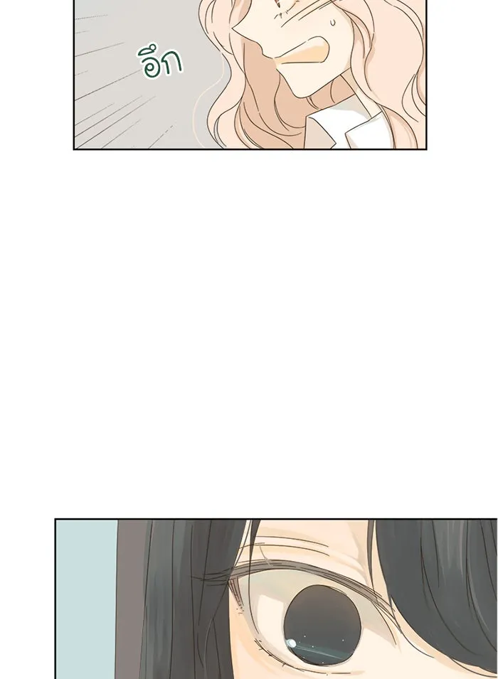 ฉันมันร้าย หรือเพราะโลกไม่น่ารัก ตอนที่ 8 รูปที่ 40