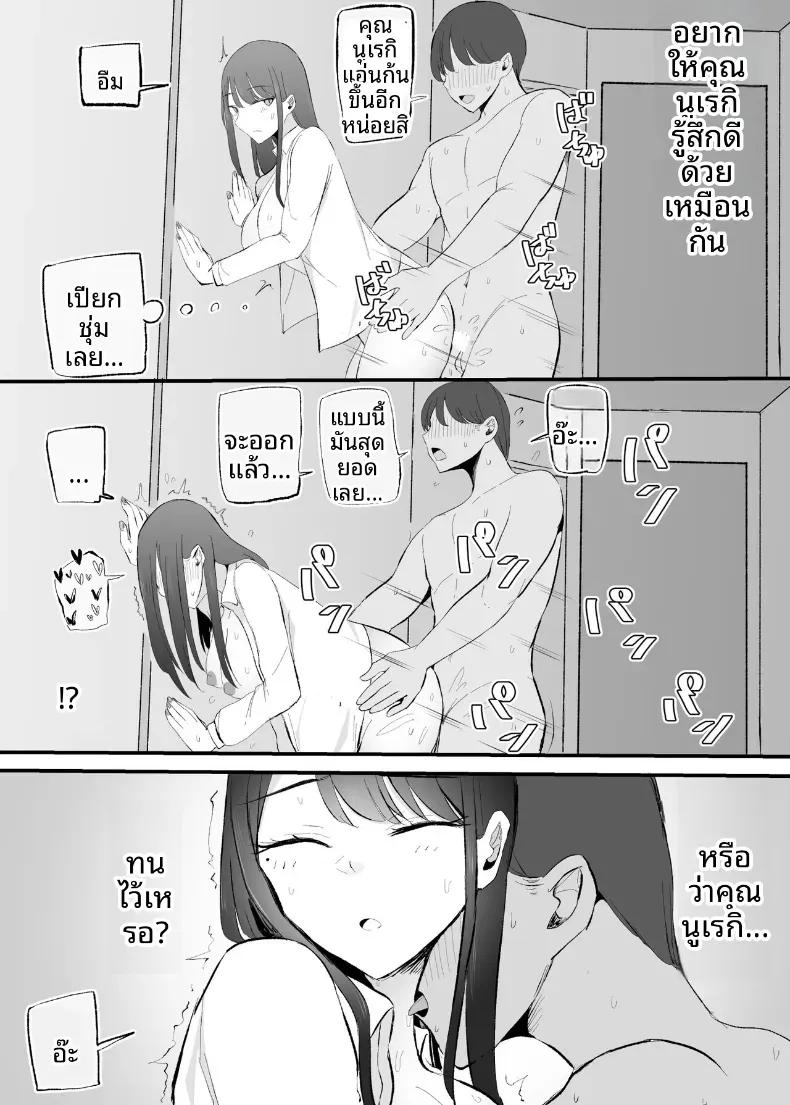 Doujin-Lc- อ่าน โดจิน มังฮวา เกาหลี ญี่ปุ่น จีน แปลไทย บริการของเธอหลังเลิกเรียน (Necro) ตอนที่ 1 2 3 4 5 6 7 8 9 10 11 12 13 14 ฟรี ไม่มีโฆษณา อ่าน โดจิน Manhwa เกาหลี ญี่ปุ่น จีน เรามีครบ คัดมาให้เน้นๆ โดจิน 18+ รับประกันความฟินโดย  Doujin Lc