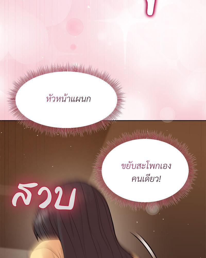 Doujin-Lc- อ่าน โดจิน มังฮวา เกาหลี ญี่ปุ่น จีน แปลไทย A Game With My Boss ตอนที่ 1 2 3 4 5 6 7 8 9 10 11 12 13 14 ฟรี ไม่มีโฆษณา อ่าน โดจิน Manhwa เกาหลี ญี่ปุ่น จีน เรามีครบ คัดมาให้เน้นๆ โดจิน 18+ รับประกันความฟินโดย  Doujin Lc