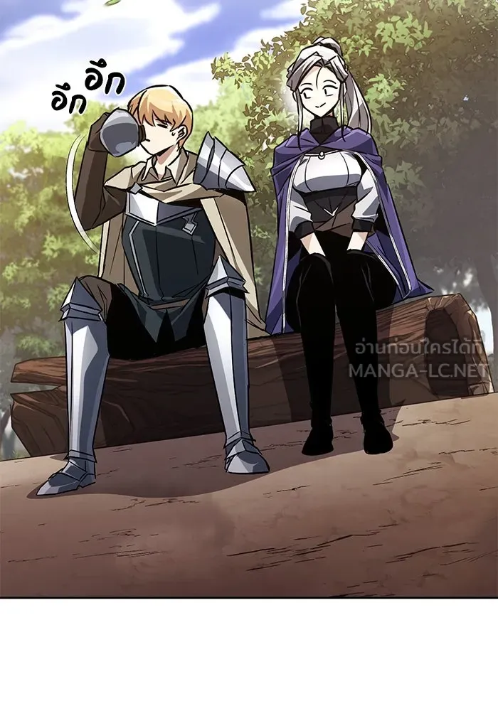 ชีวิตพลิกผันของลอร์ดผู้เกียจคร้าน ตอนที่ 100 เส้นทางที่จะต้องก้าวต่อไป รูปที่ 144