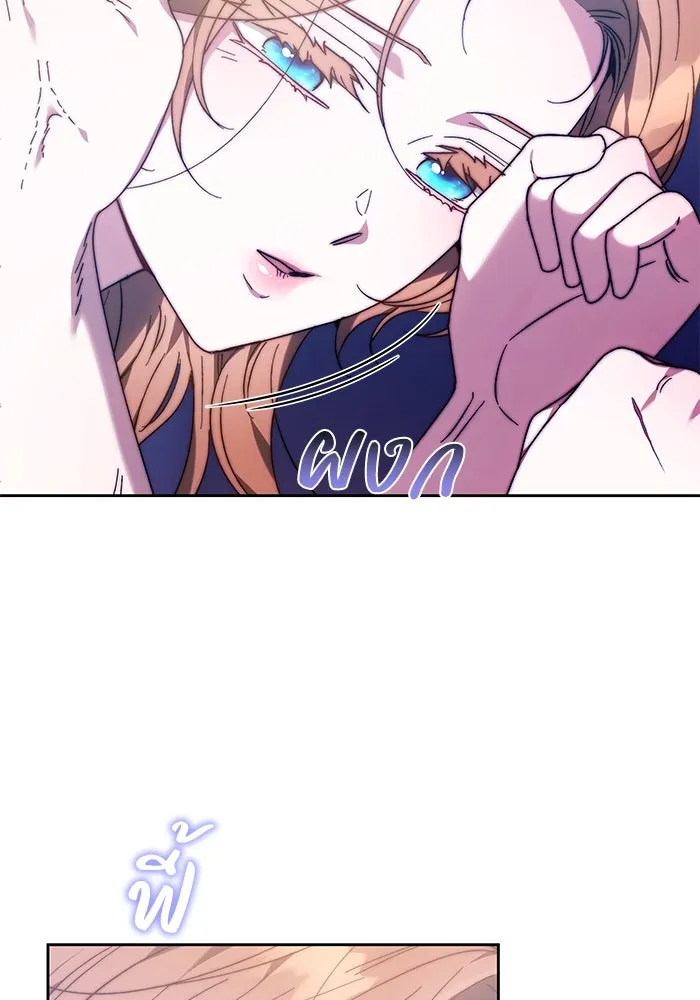 ย้อนเวลาพลิกชะตาทายาท ตอนที่ 32 รูปที่ 49