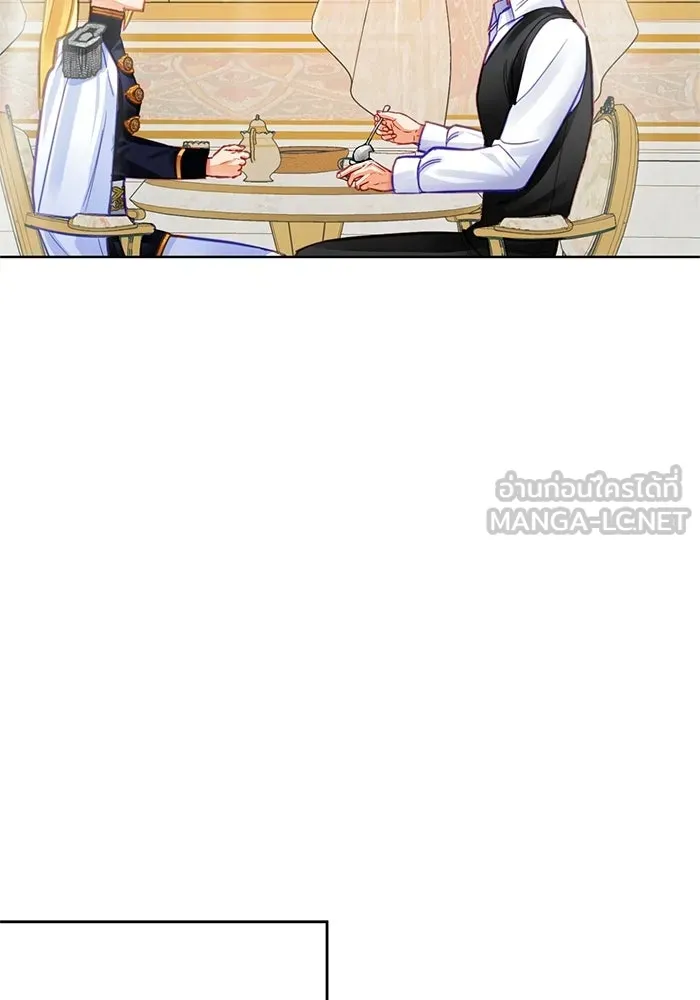 บุตรีดยุกขอไม่แต่งงานbrกับหนุ่มในฝัน ตอนที่ 26 รูปที่ 45