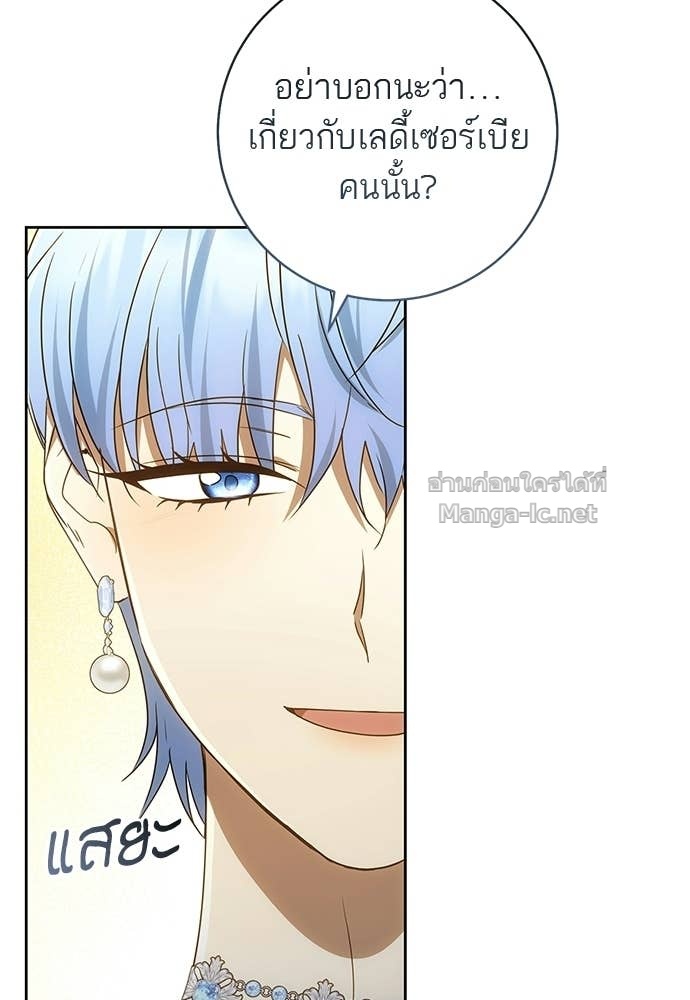 Doujin-Lc- อ่าน โดจิน มังฮวา เกาหลี ญี่ปุ่น จีน แปลไทย อยากได้ ก็เอาไป ตอนที่ 1 2 3 4 5 6 7 8 9 10 11 12 13 14 ฟรี ไม่มีโฆษณา อ่าน โดจิน Manhwa เกาหลี ญี่ปุ่น จีน เรามีครบ คัดมาให้เน้นๆ โดจิน 18+ รับประกันความฟินโดย Doujin Lc